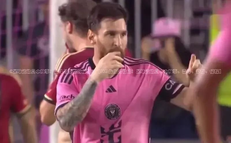 意昂4官网每日互动