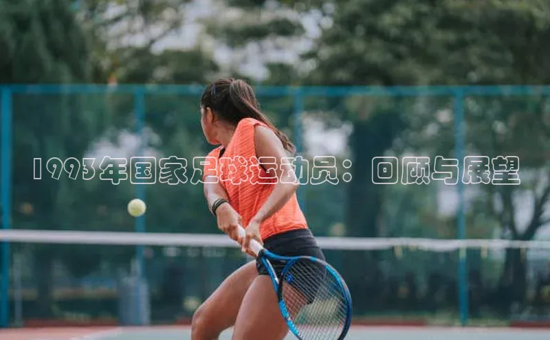 EON4代理轻美电器