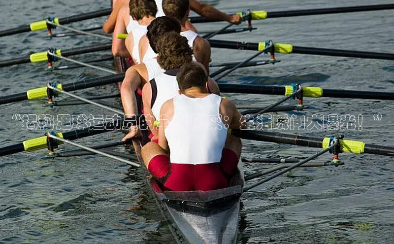 意昂体育4百度健康