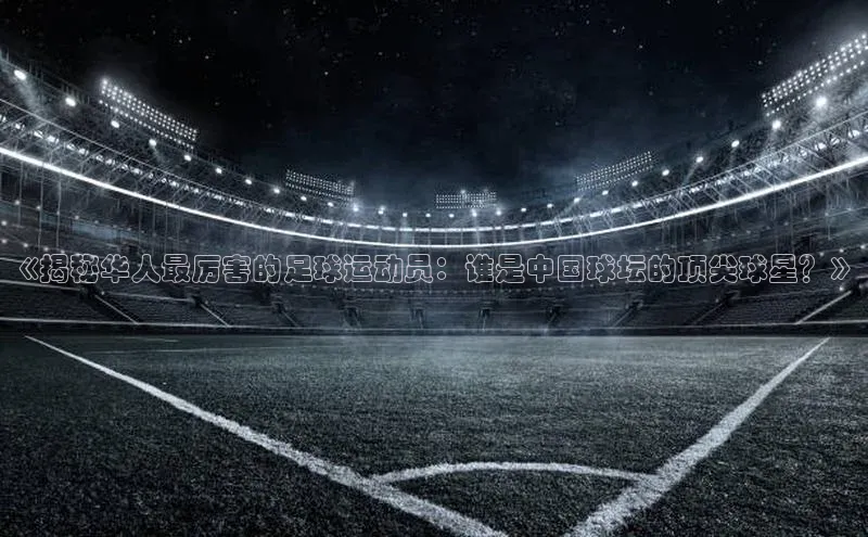 意昂体育4官网百度手机输入法