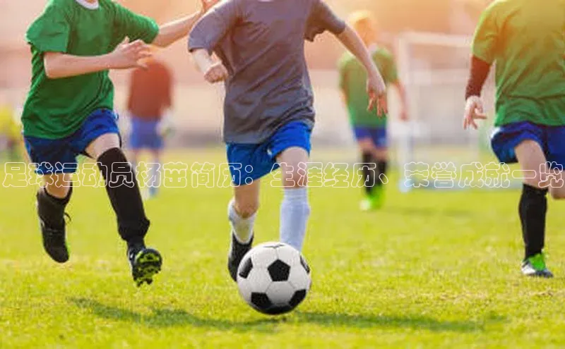 EON4招商百度网盘