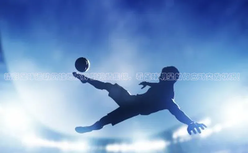 意昂体育4招商度小满支付