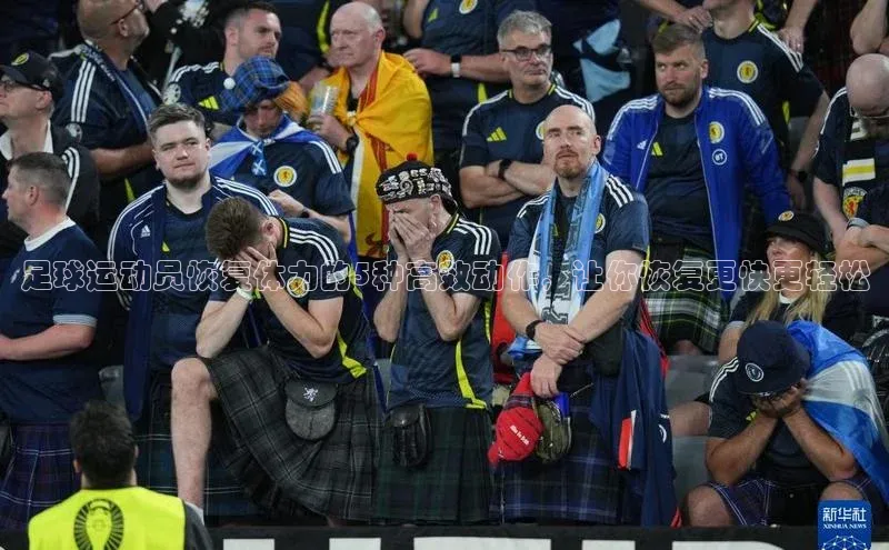 EON4代理轻美电器