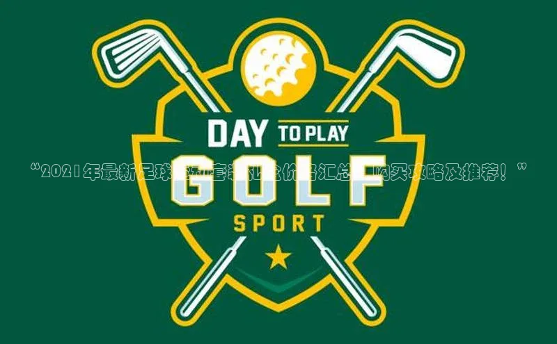 意昂4官网一径科技