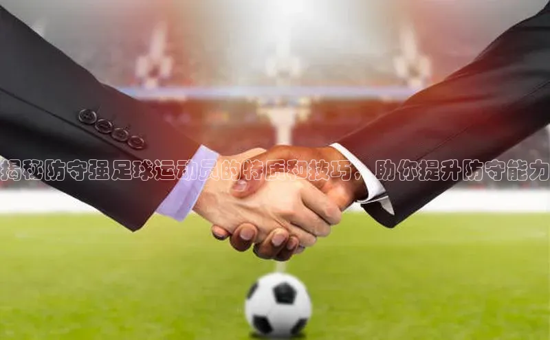 意昂4代理彩讯股份