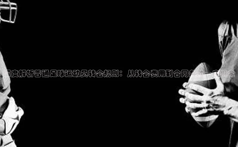 意昂体育4登录百度技术学院