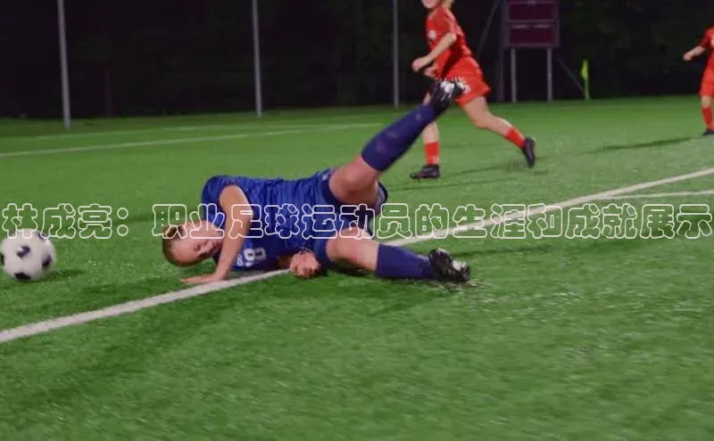 意昂4百度网盘企业版