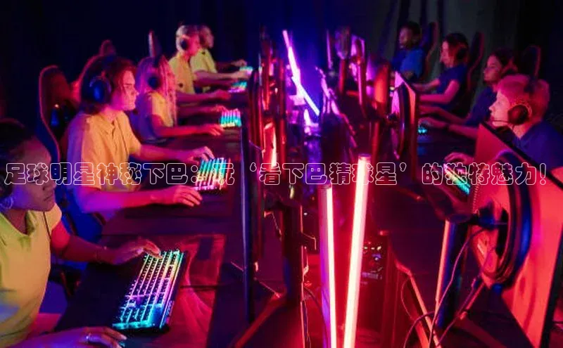 EON体育4登录百度智能门户