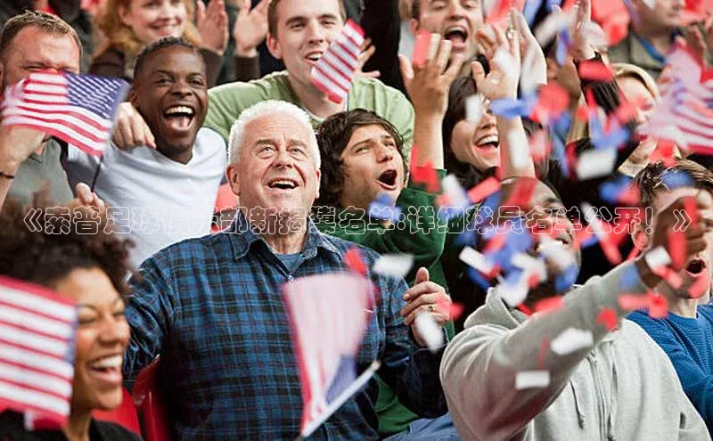 EON4登录极氪智能科技