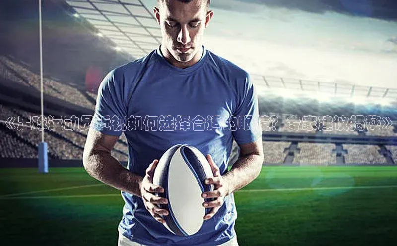 意昂体育4招商度小满支付