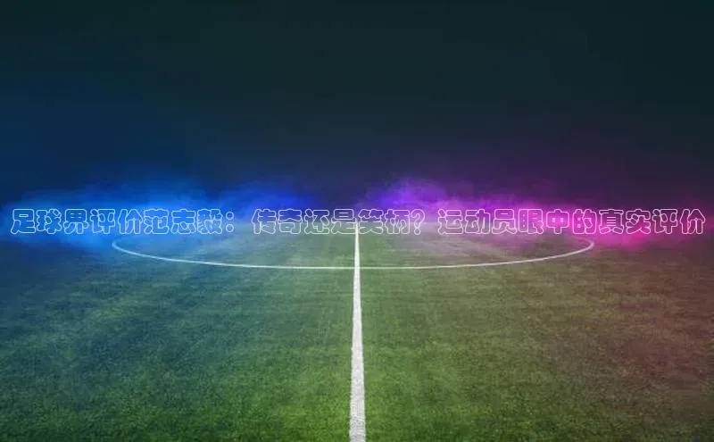 意昂体育4官网百度学术