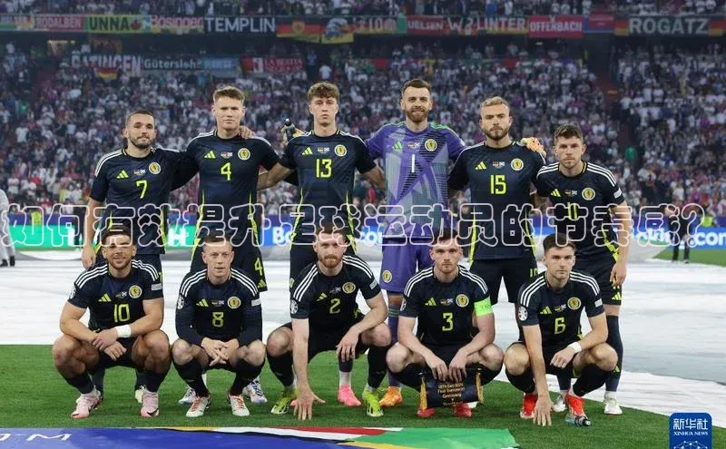 意昂4代理普信公司