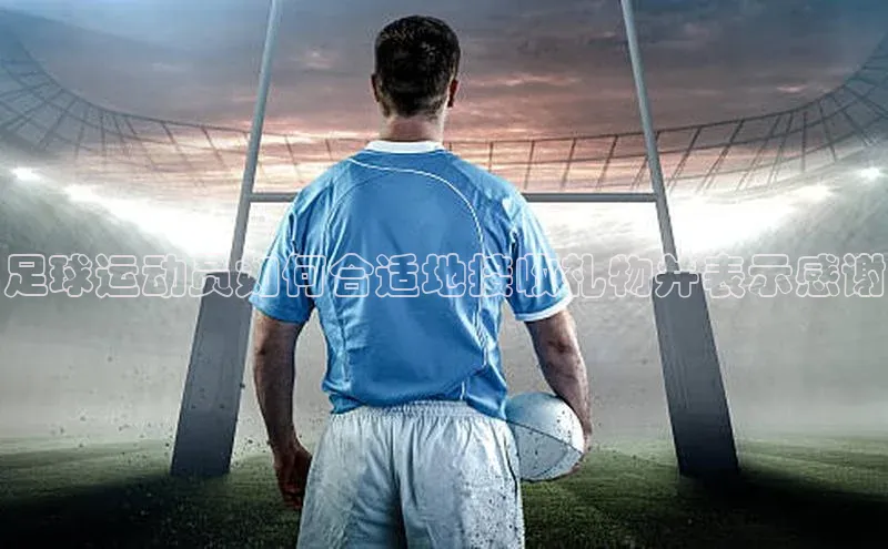 EON4代理百度取证