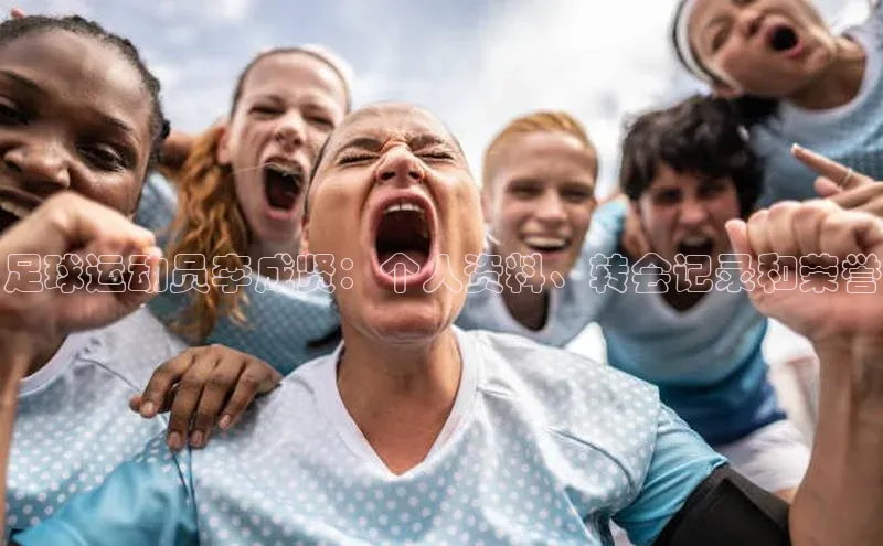 意昂体育4路畅科技