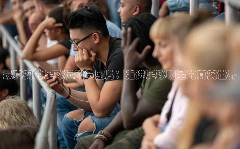 EON4代理百度手机卫士