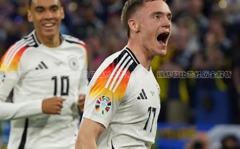 意昂体育4招商顺丰