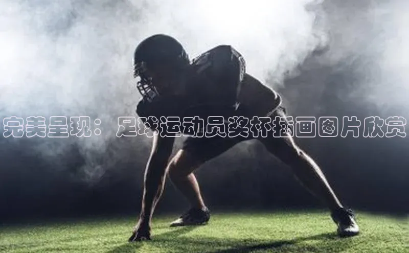 意昂4登录百度众测