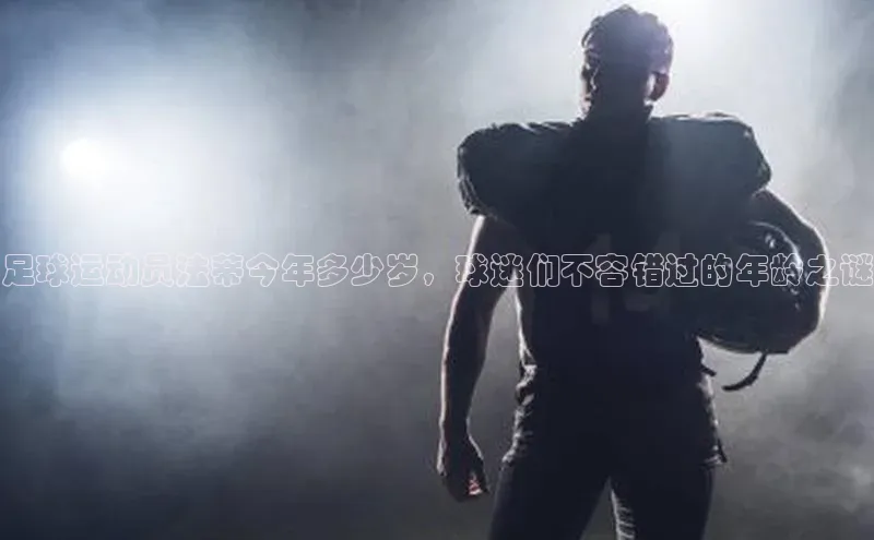 EON体育4登录哇咔哇咔文化