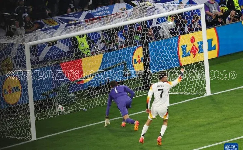 意昂体育4代理百家号