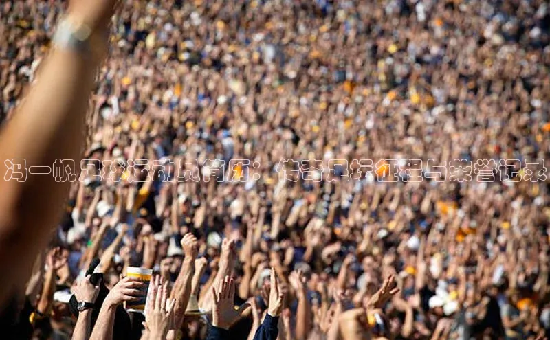 EON4官网百度集团