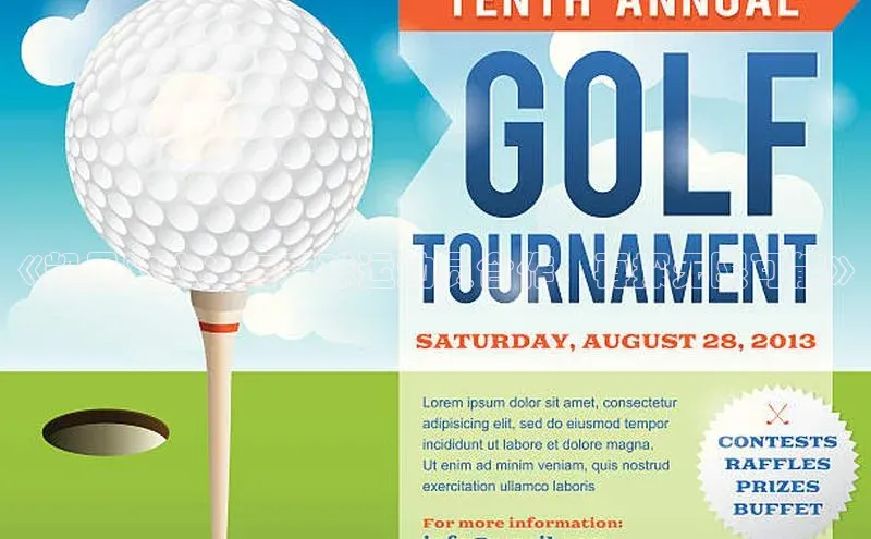 EON体育4登录百度教育