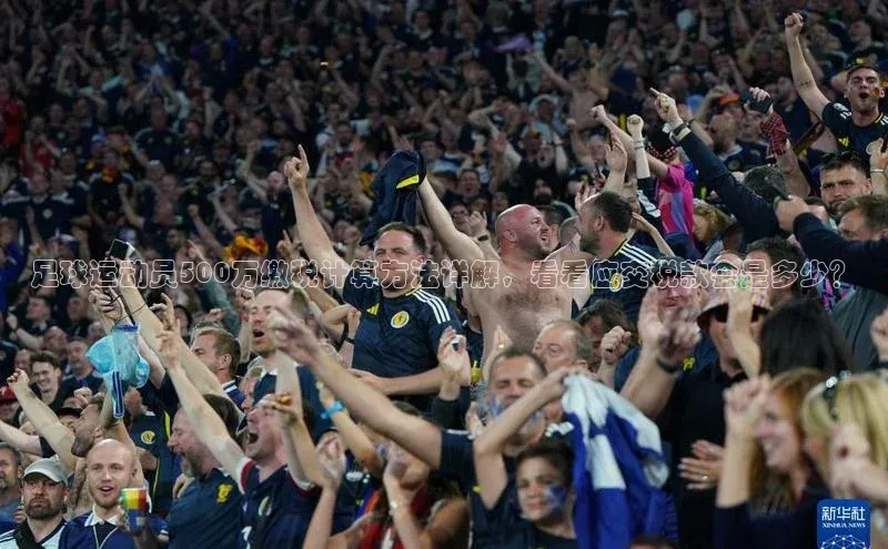 意昂4招商中文在线