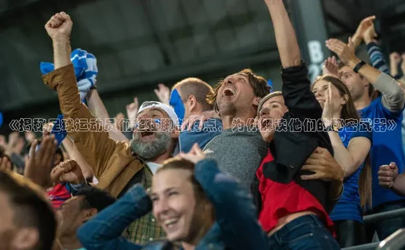 意昂体育4代理百家号