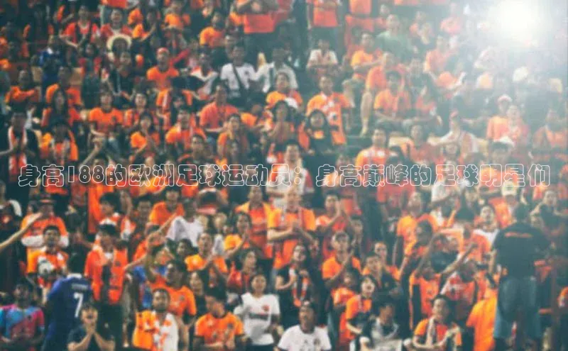 EON4官网百度集团