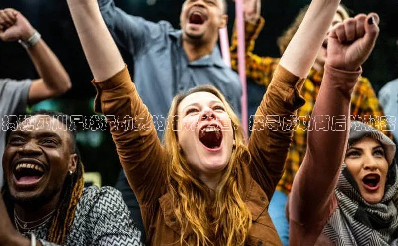 EON4代理百度取证