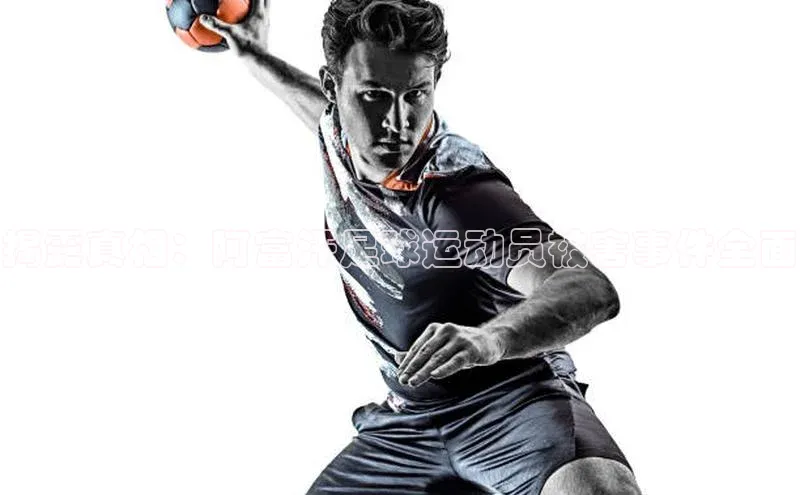 意昂4招商百度安全社区