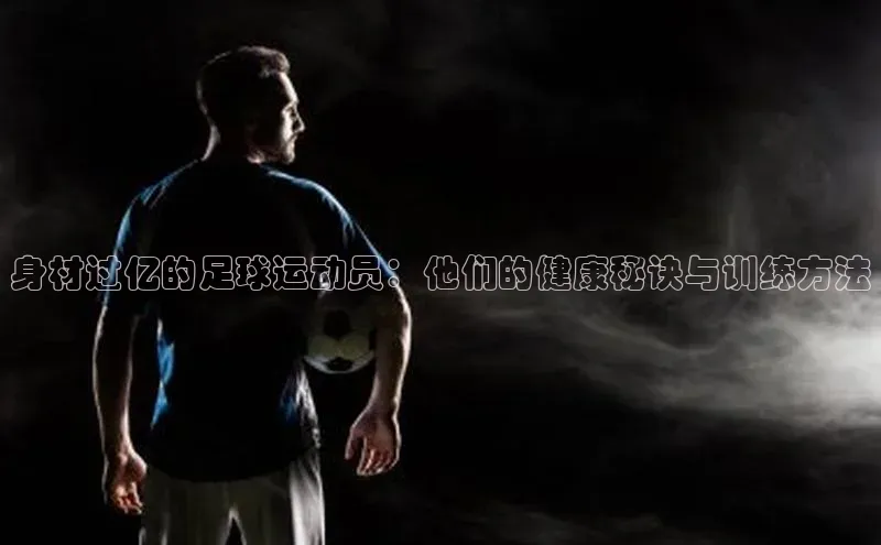 意昂4代理彩讯股份