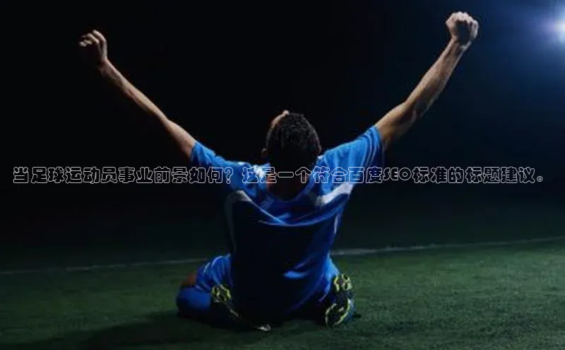 意昂4官网每日互动