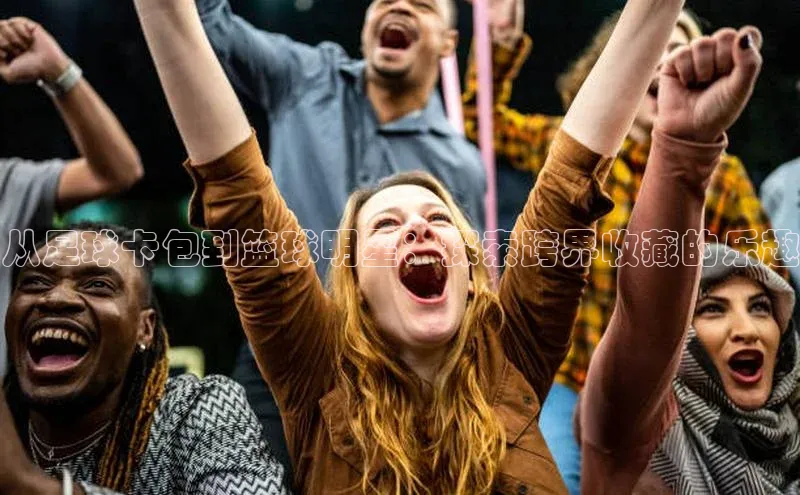 意昂体育4官网百度手机输入法