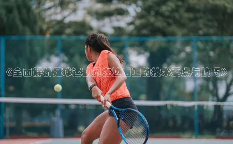 意昂体育4招商度小满支付