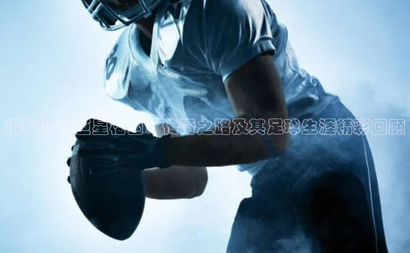 EON4登录百度营销中心