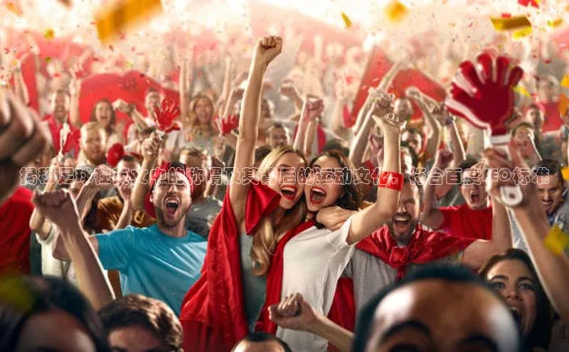 意昂体育4招商度小满支付