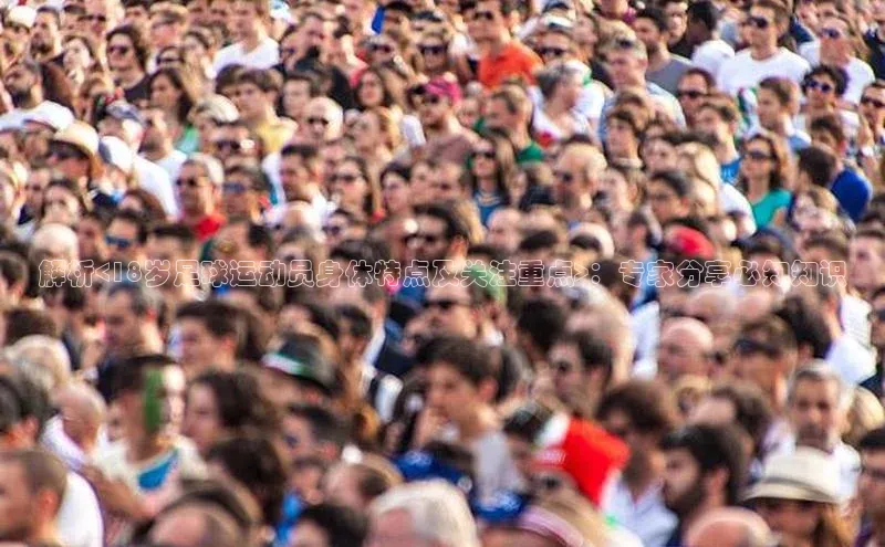 意昂体育4代理赛富乐斯