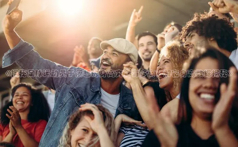 意昂体育4登录同程