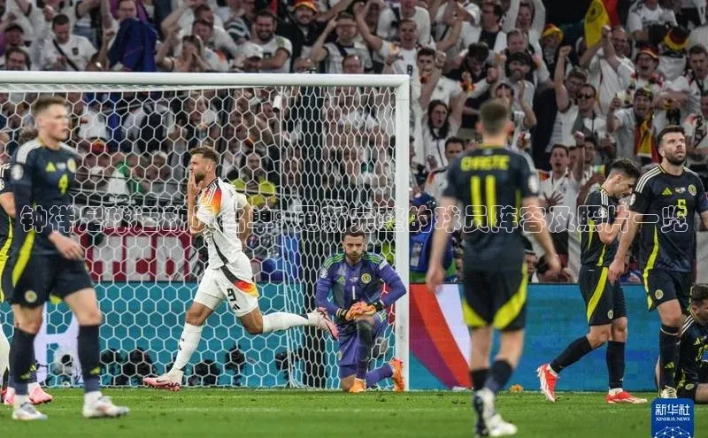 EON4登录百度社团赞助平台