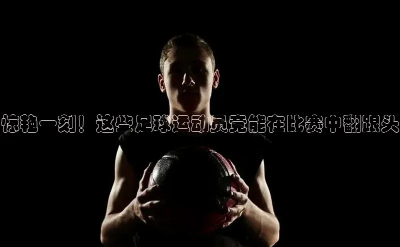 EON4登录极氪智能科技