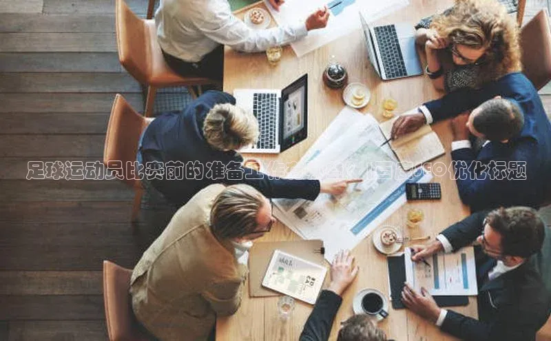 EON4登录百度社团赞助平台