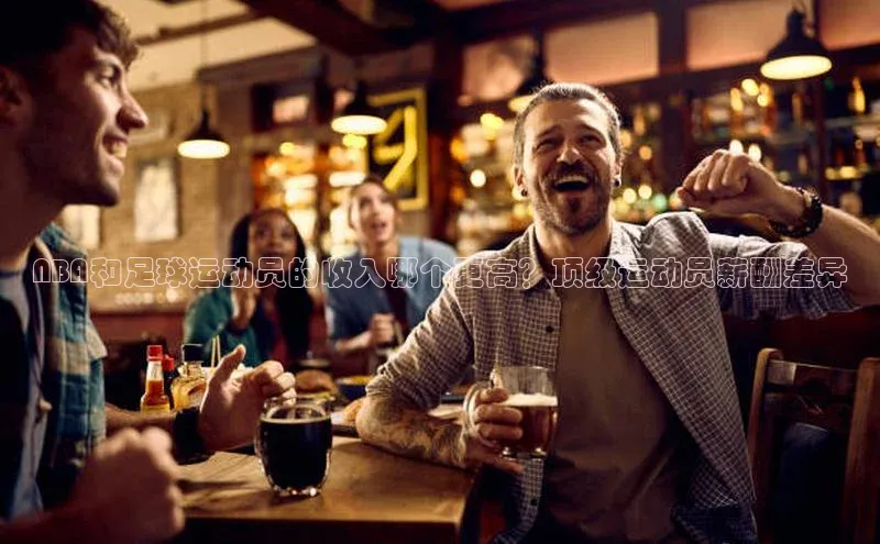 意昂体育4官网百度学术