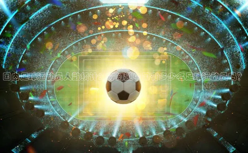 意昂4官网每日互动