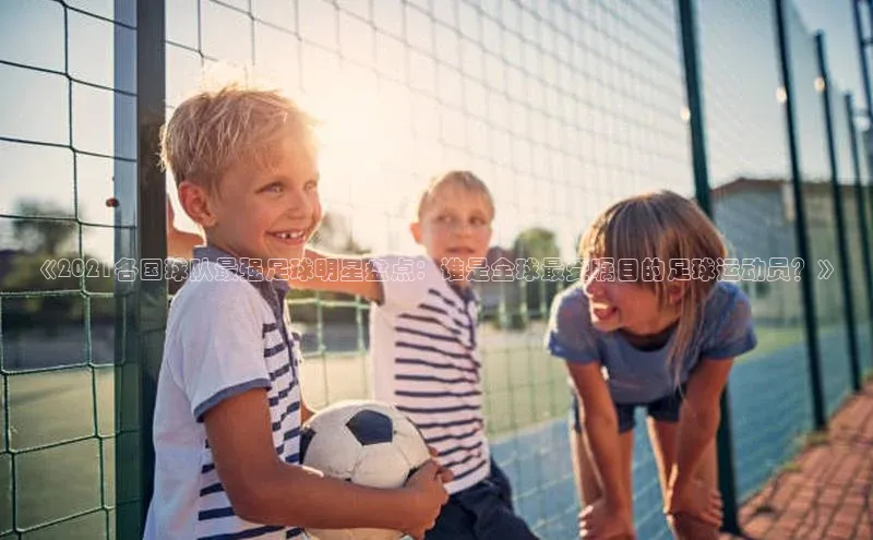 EON4百度移动开放平台