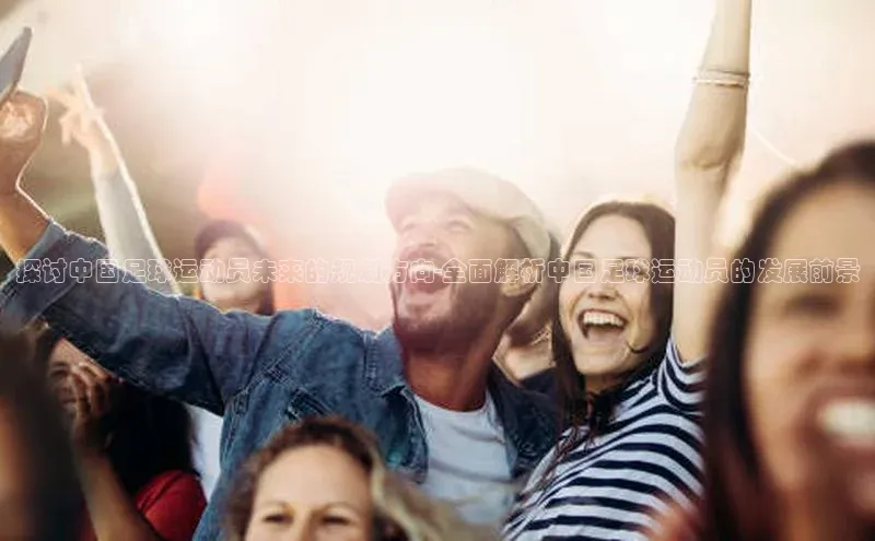 意昂体育4官网百度手机输入法