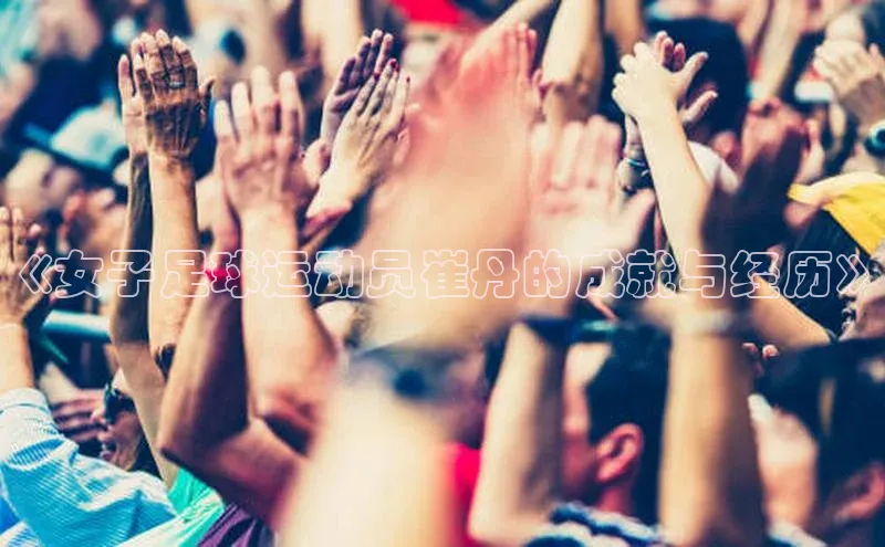 EON体育4登录金山办公