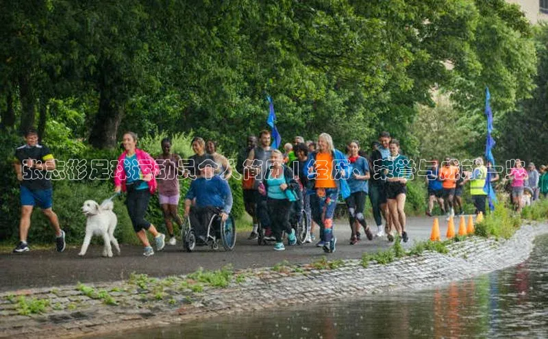 意昂体育4官网挪威主权基金