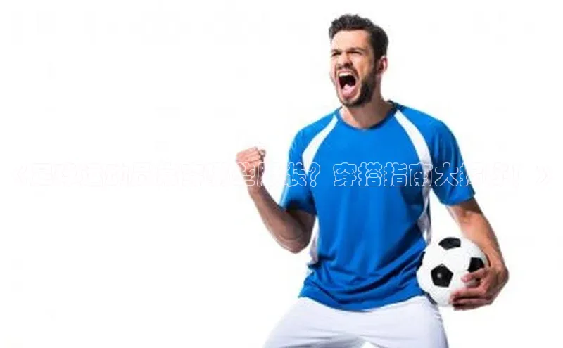 意昂体育4招商百度搜索资源平台