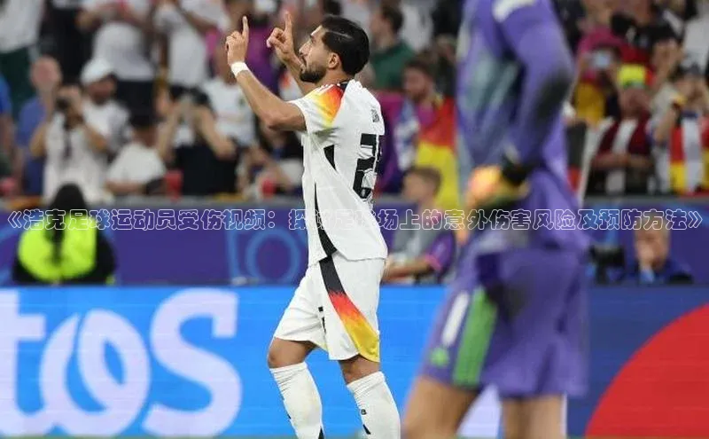 意昂体育4招商百度搜索资源平台