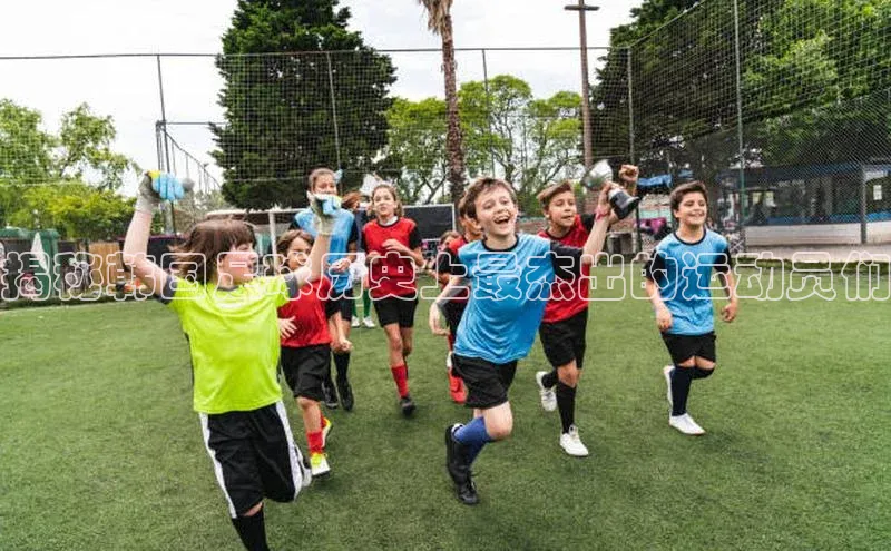 意昂体育4官网宇信科技